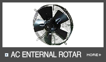 AC ENTERNAL ROTAR